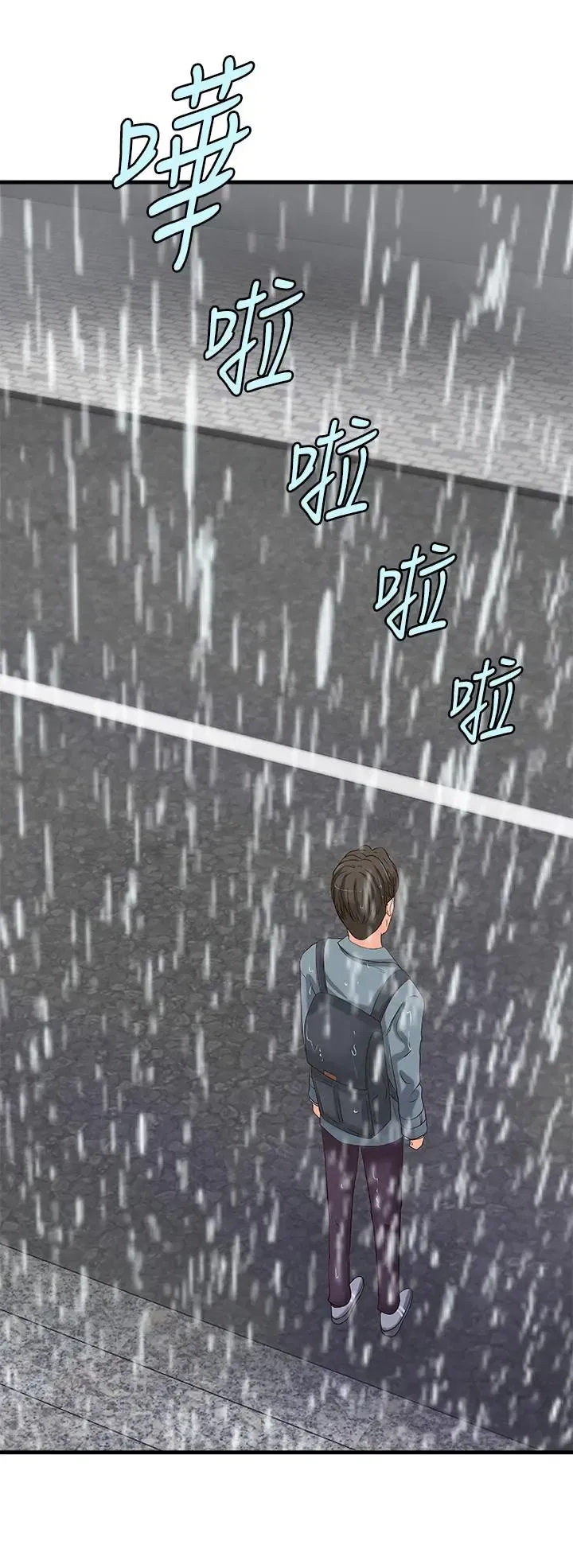 第19話