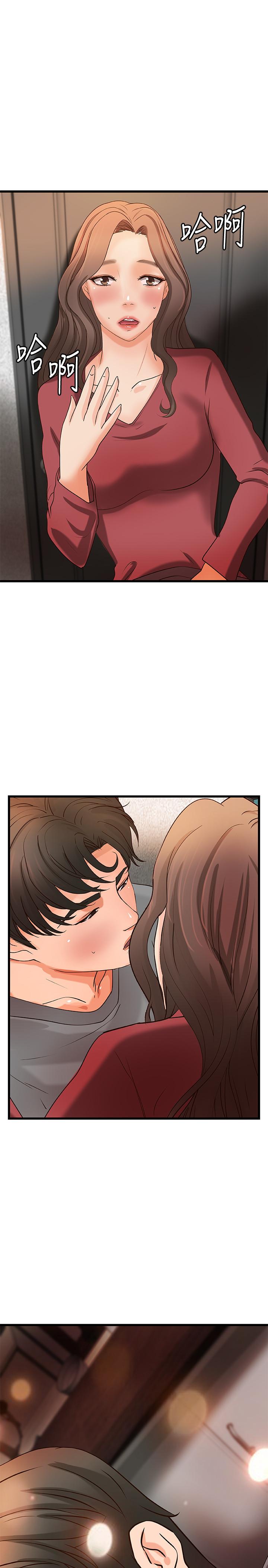 第24話