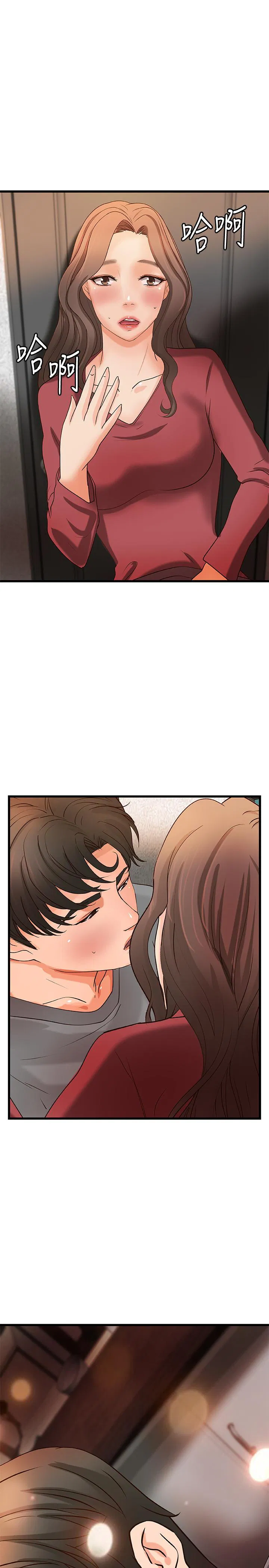 第24話