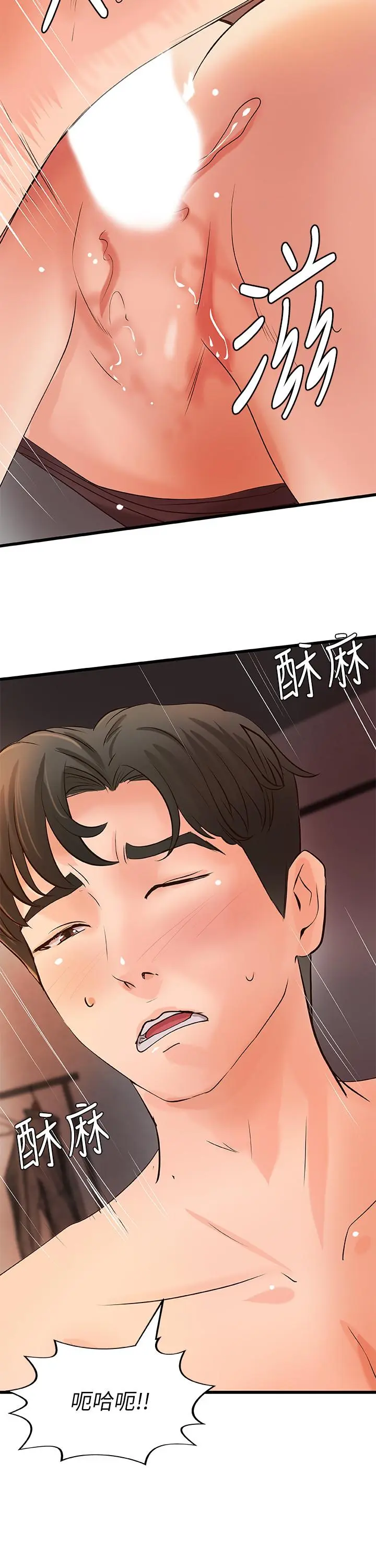 第24話
