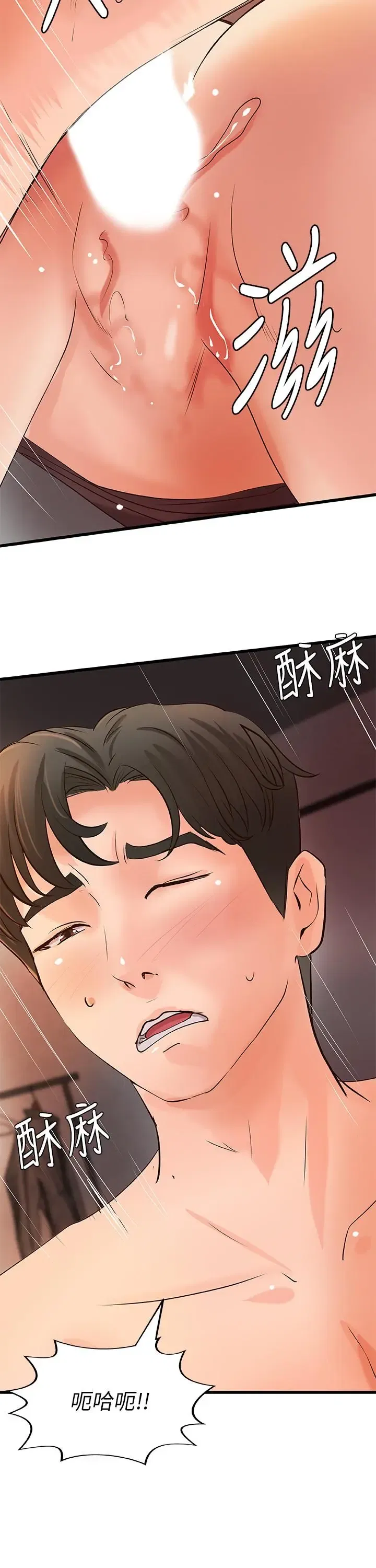 第24話