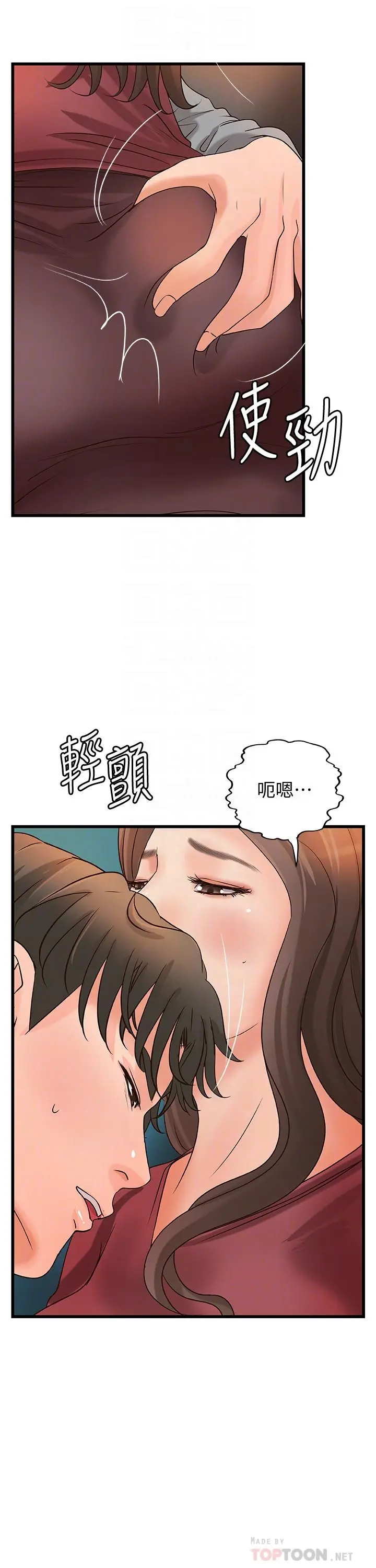 第24話