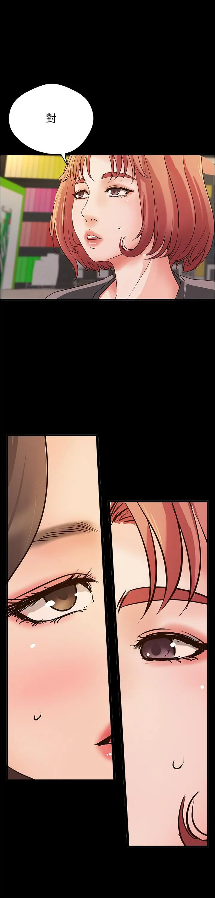 第40話