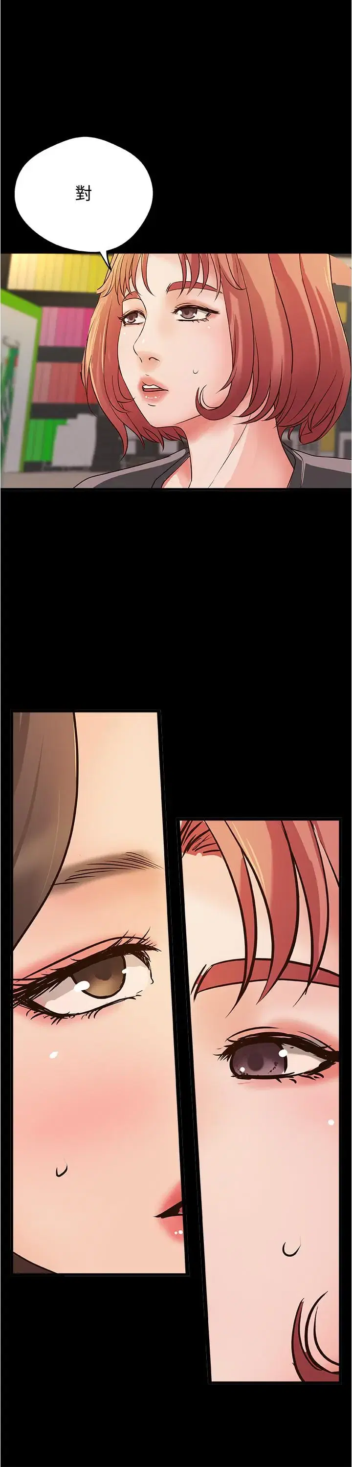 第40話