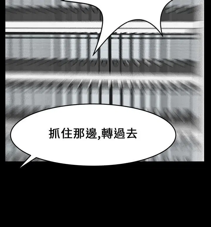 第15話