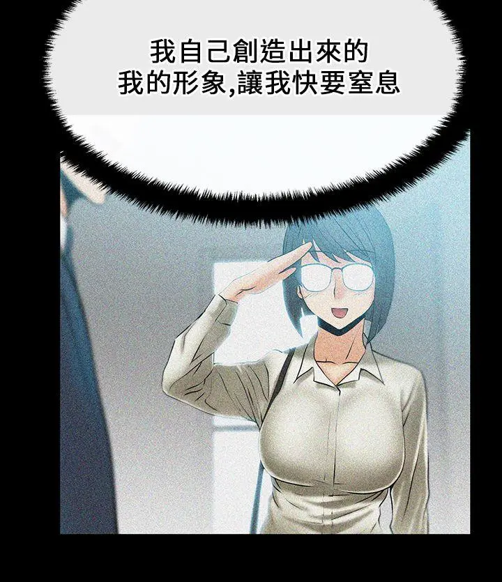 第16話