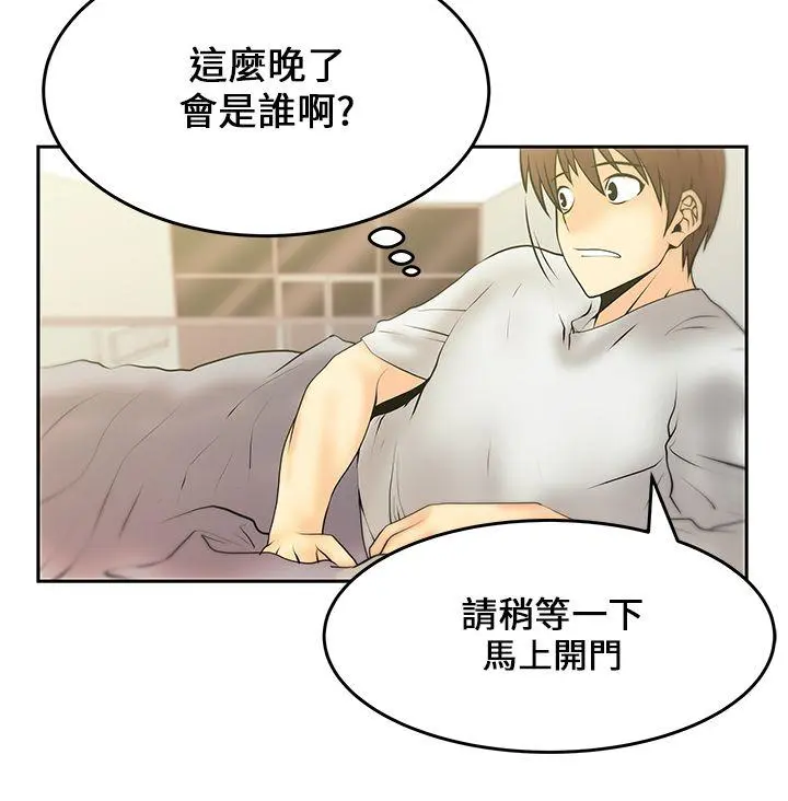 第17話