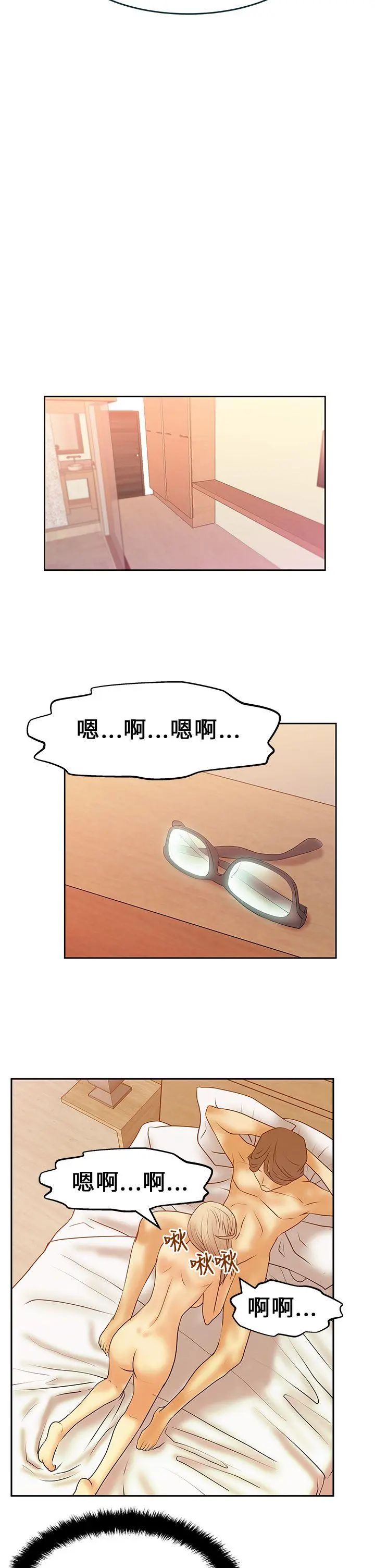 第18話