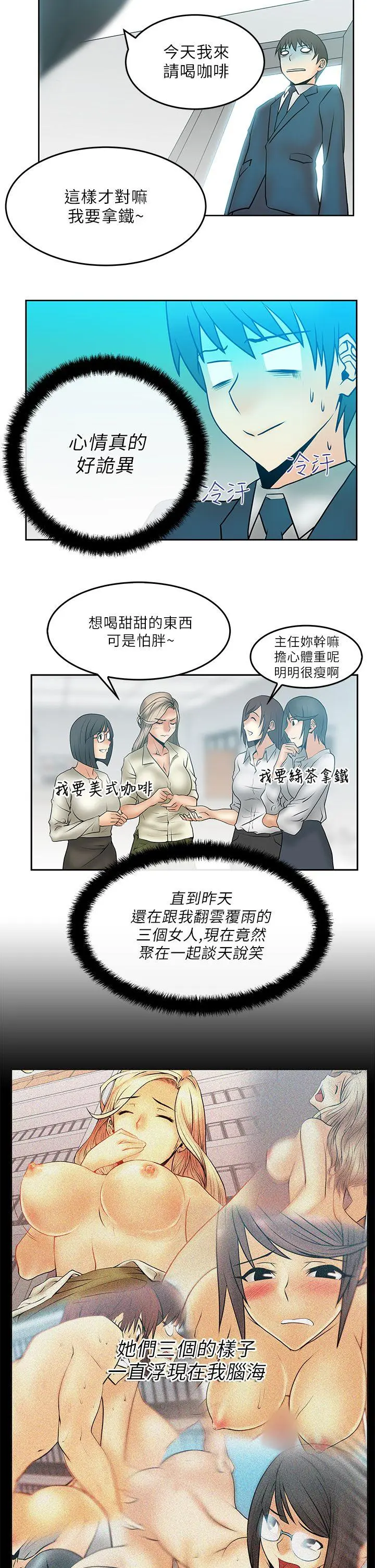 第22話