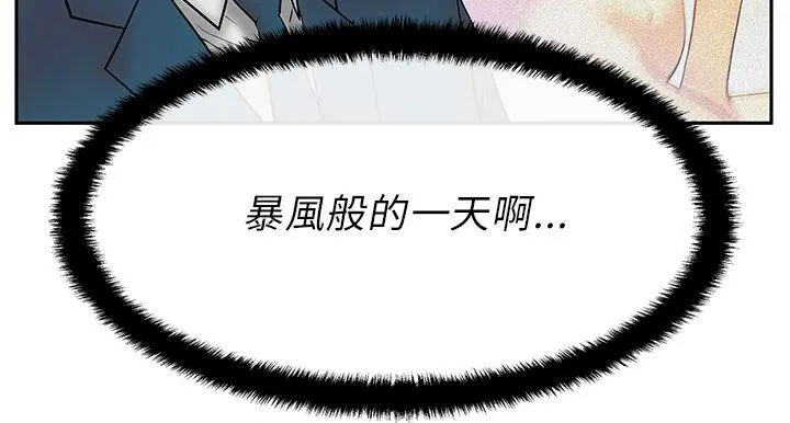 第22話