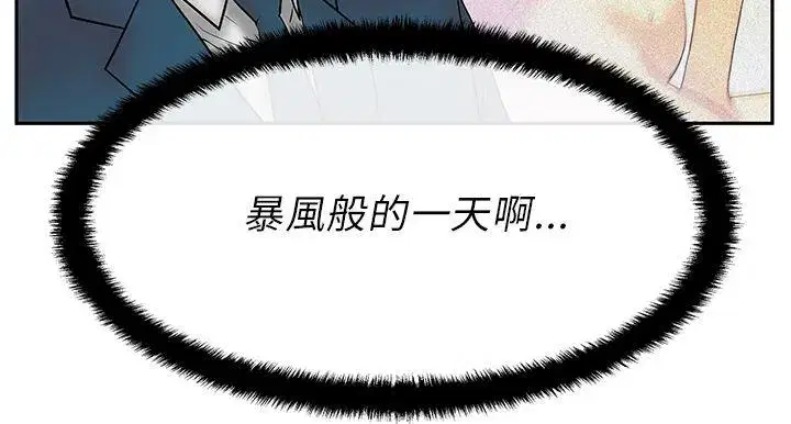 第22話