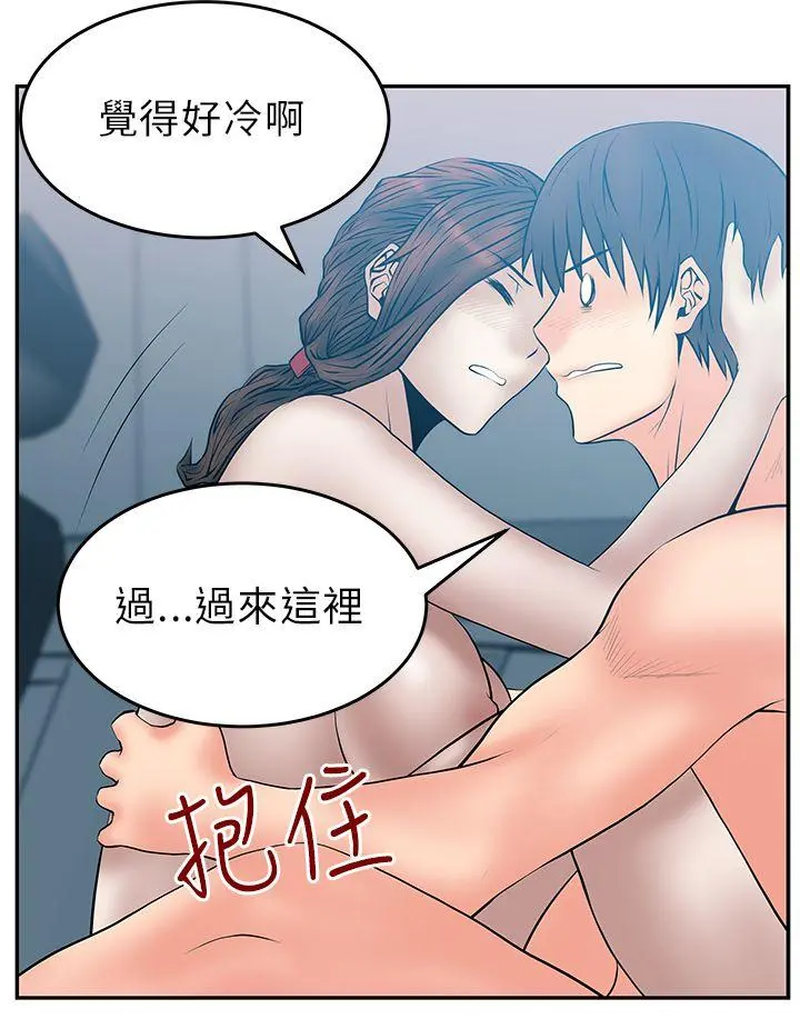 第26話