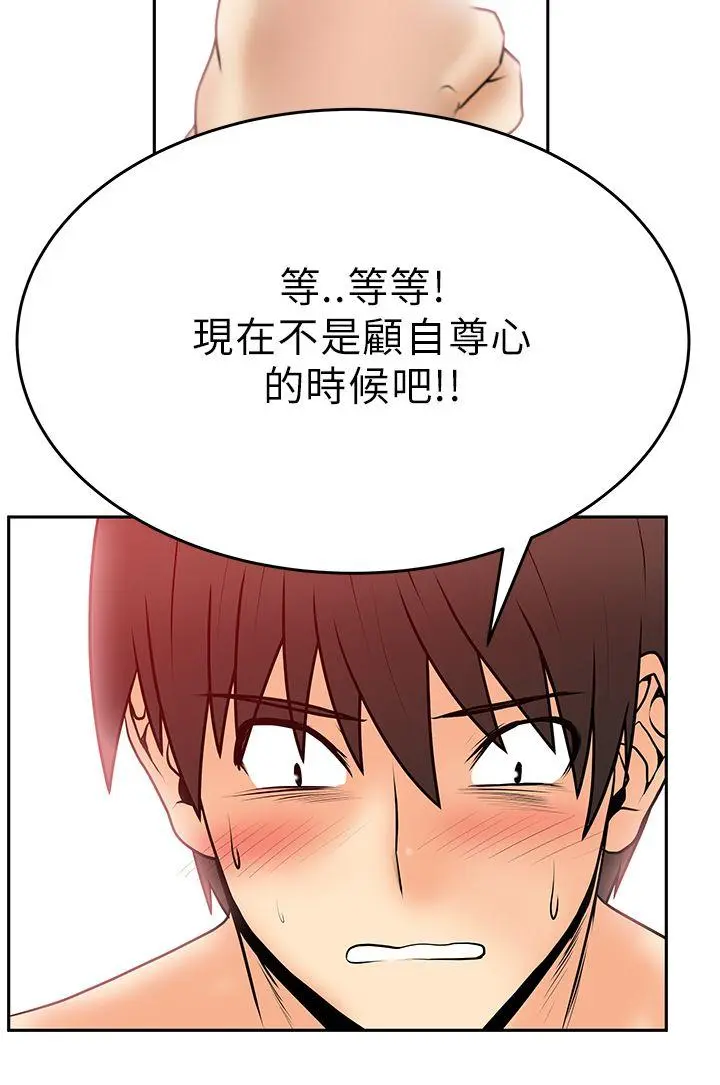 第31話