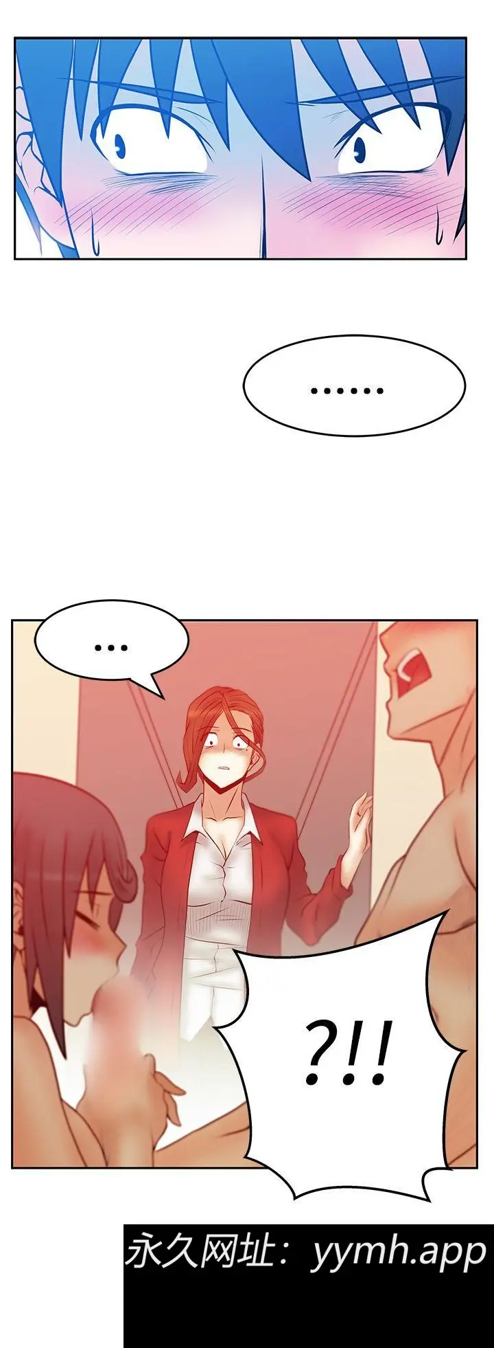 第31話