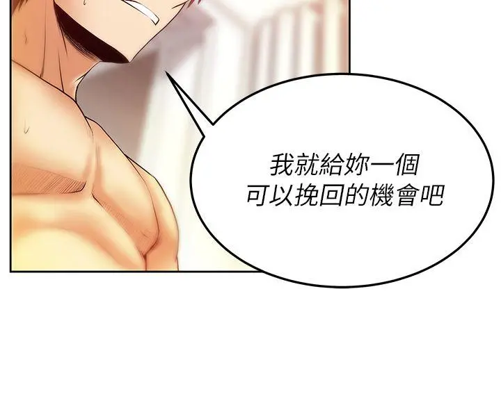 第36話
