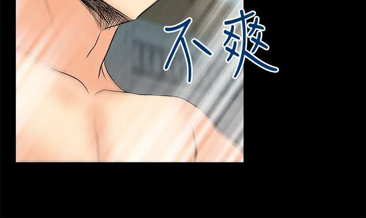 第43話