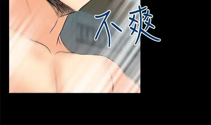 第43話