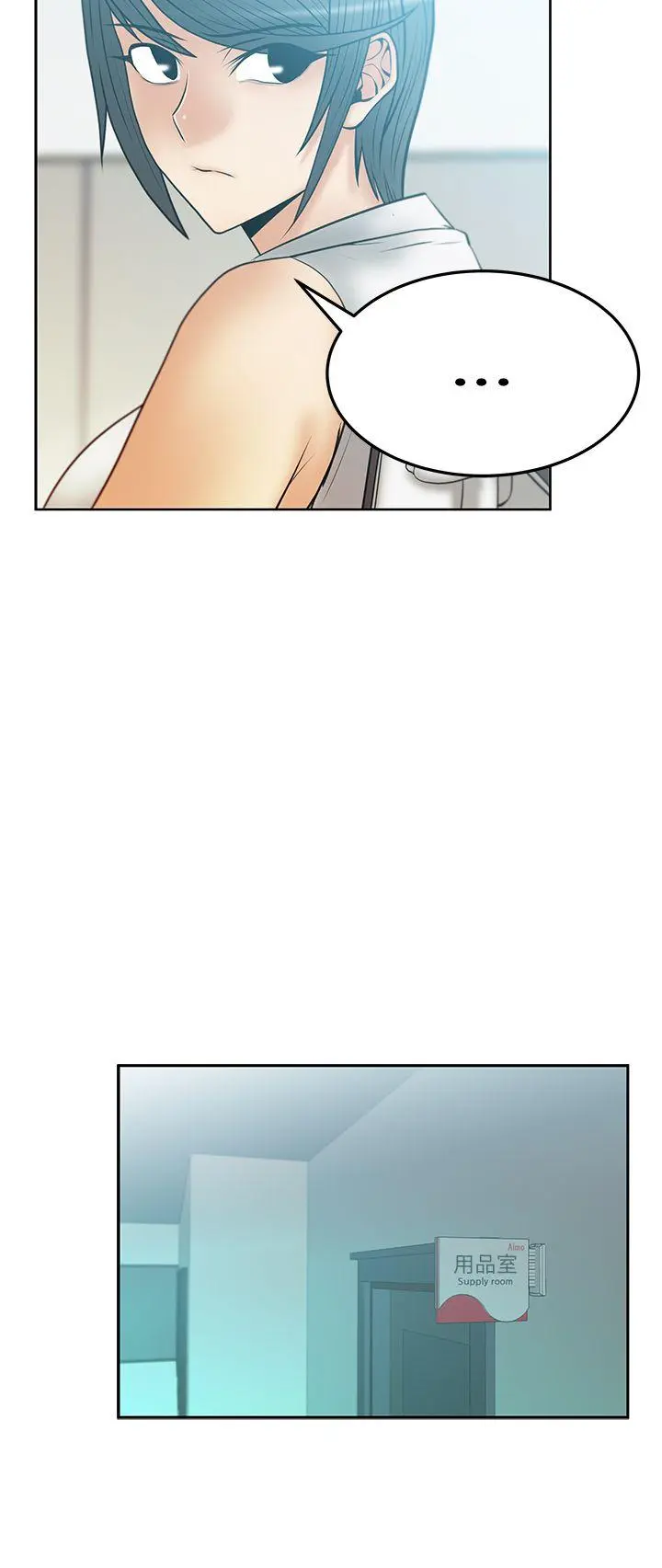 第46話