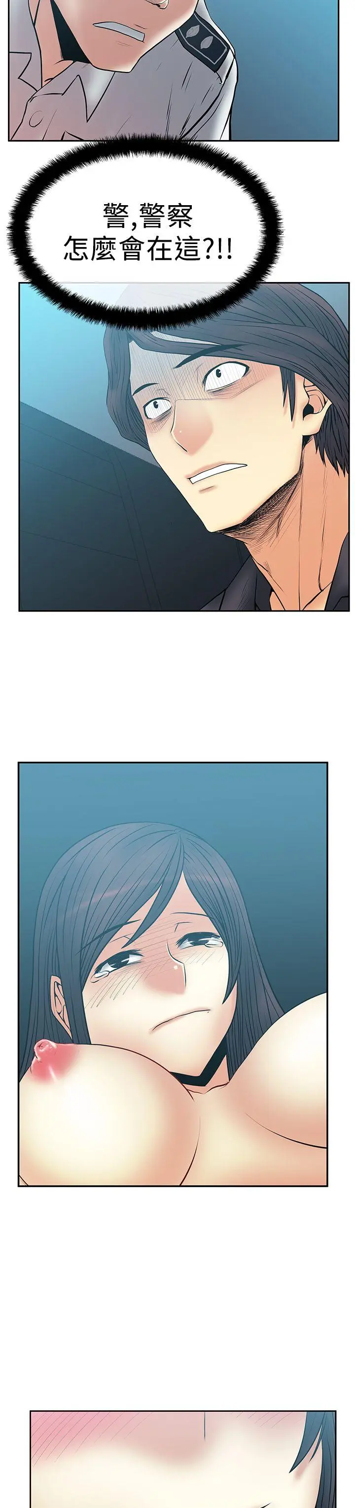 第49話