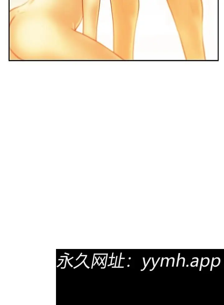 第51話