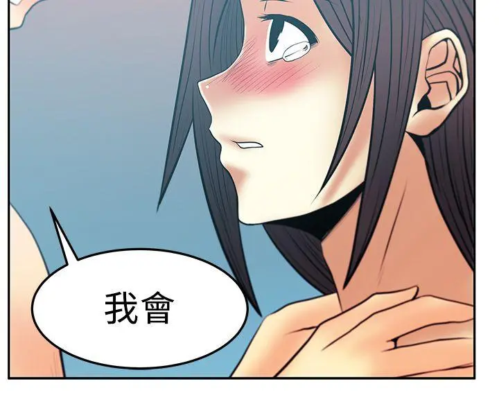第53話