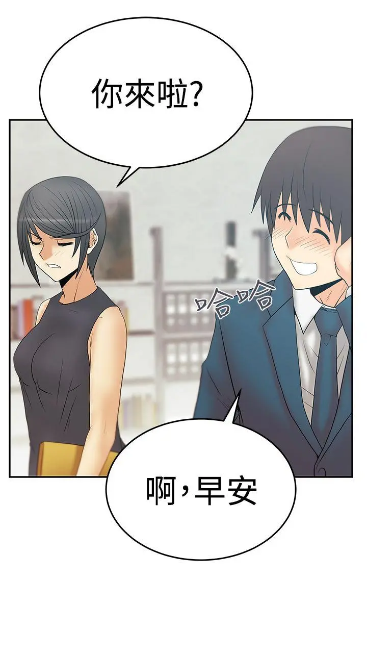 第55話
