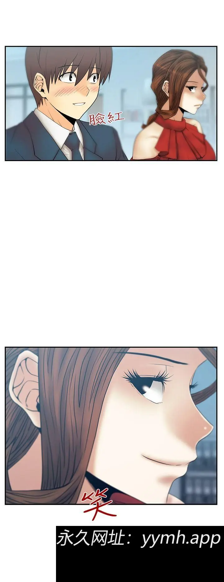 第55話