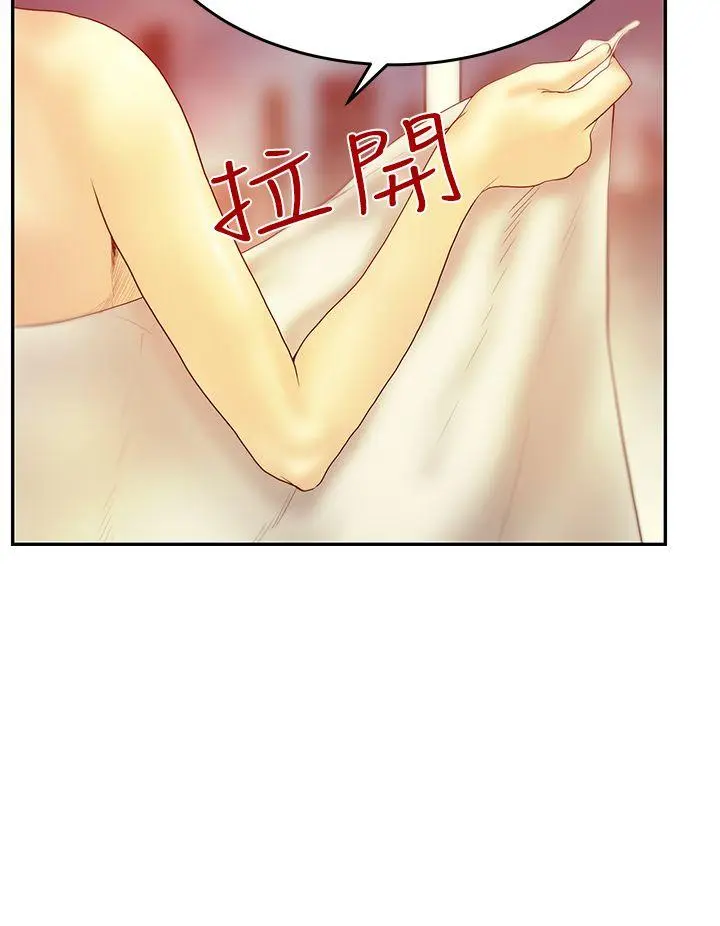 第55話
