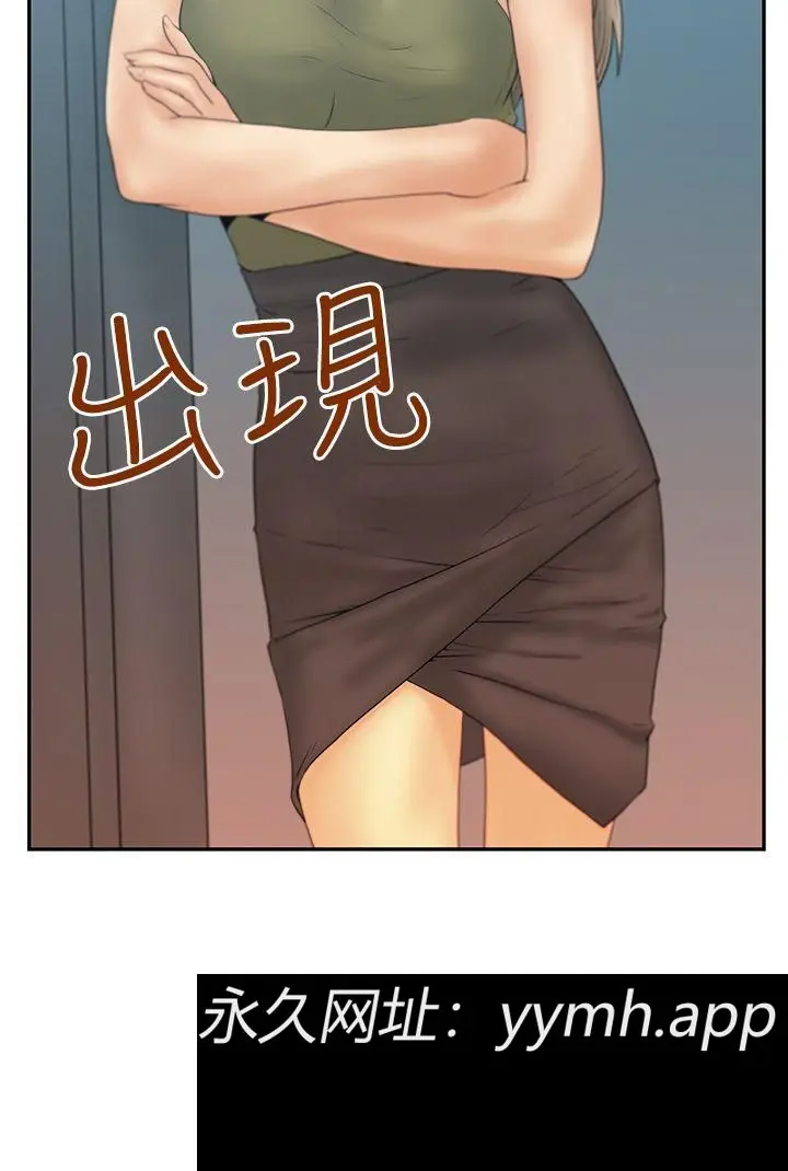 第56話