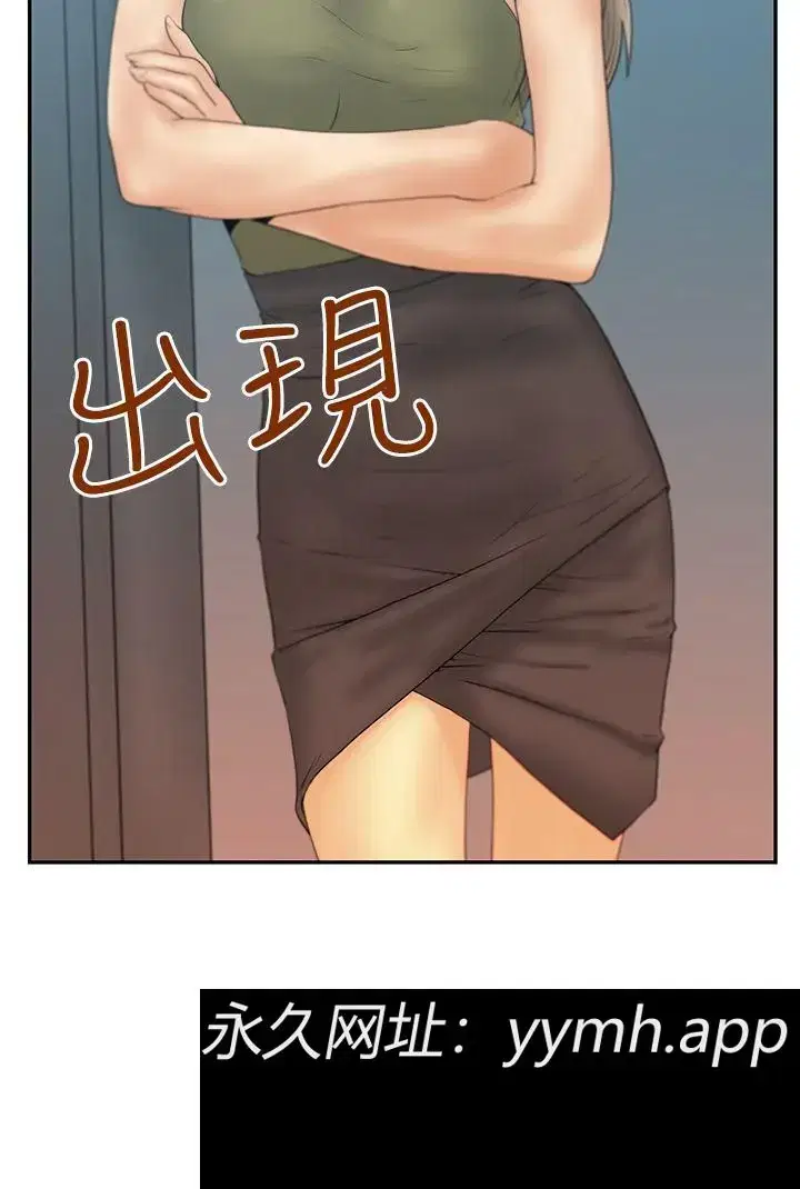 第56話