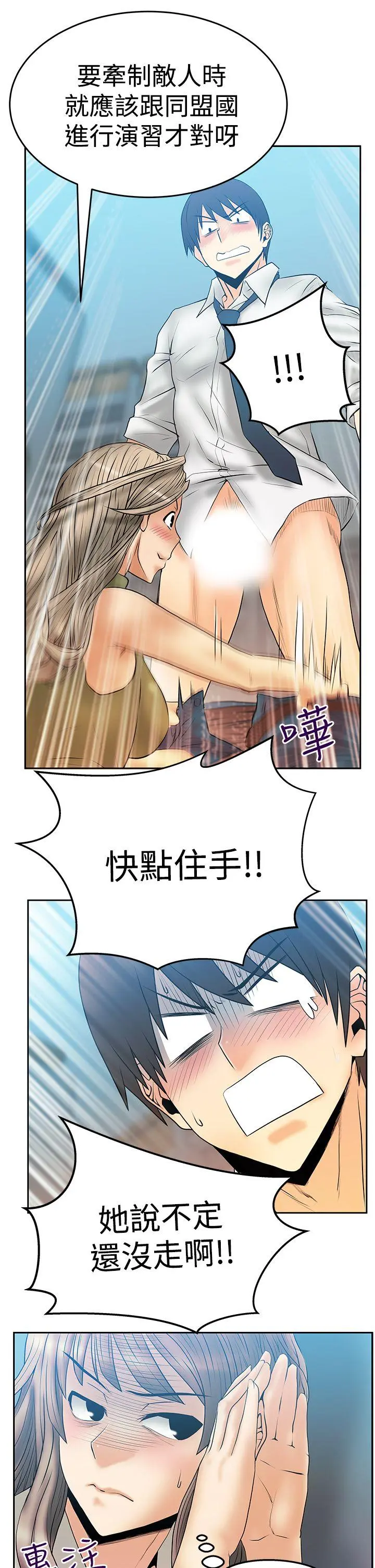 第57話