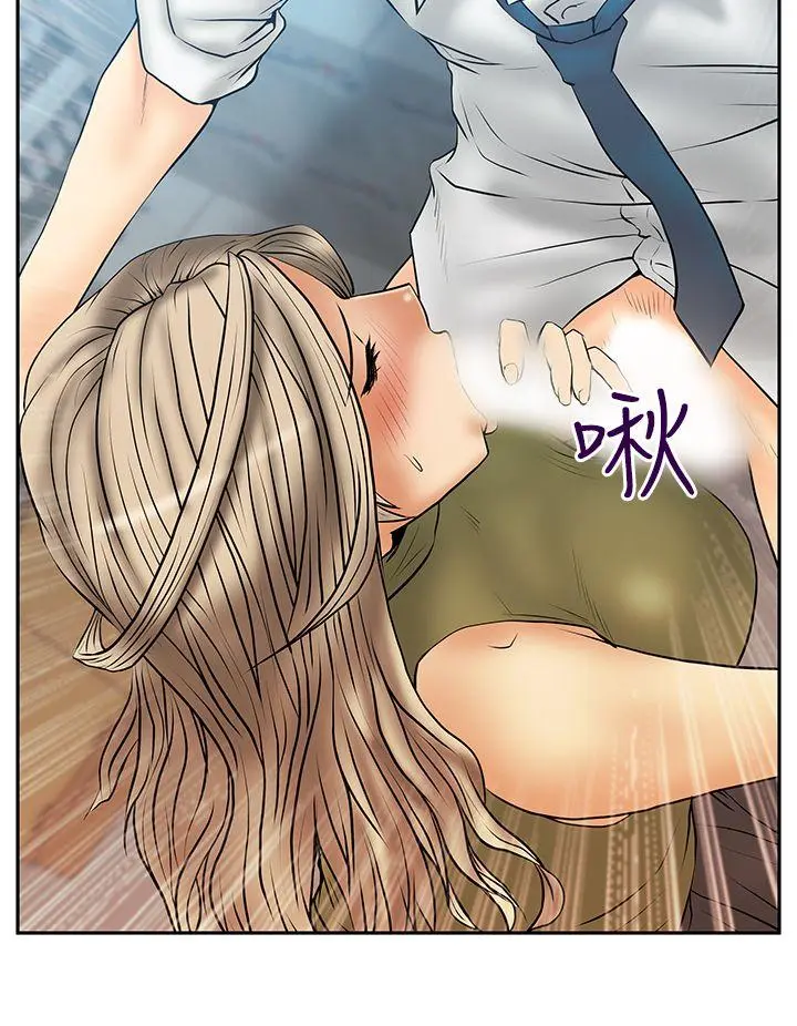 第57話