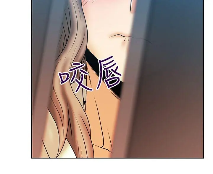 第57話