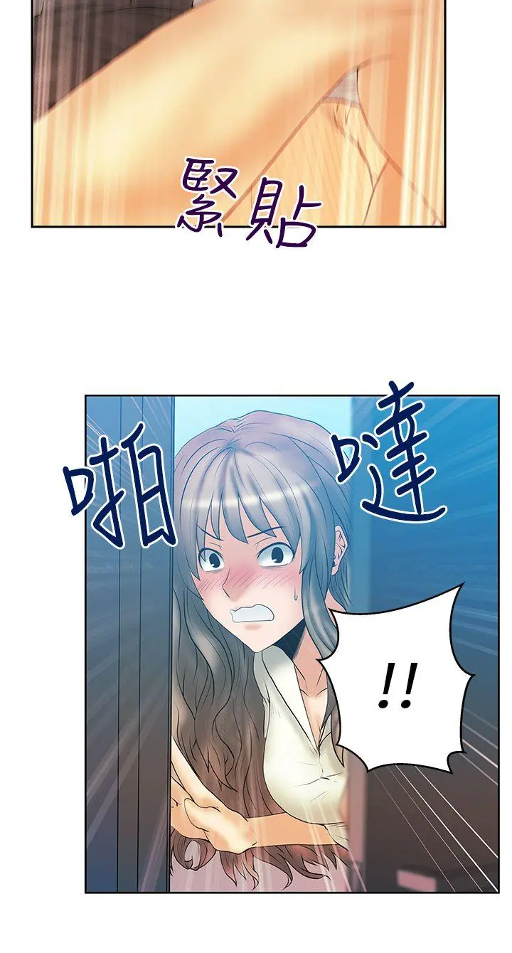第57話