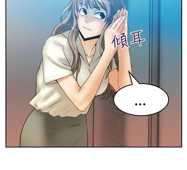 第57話