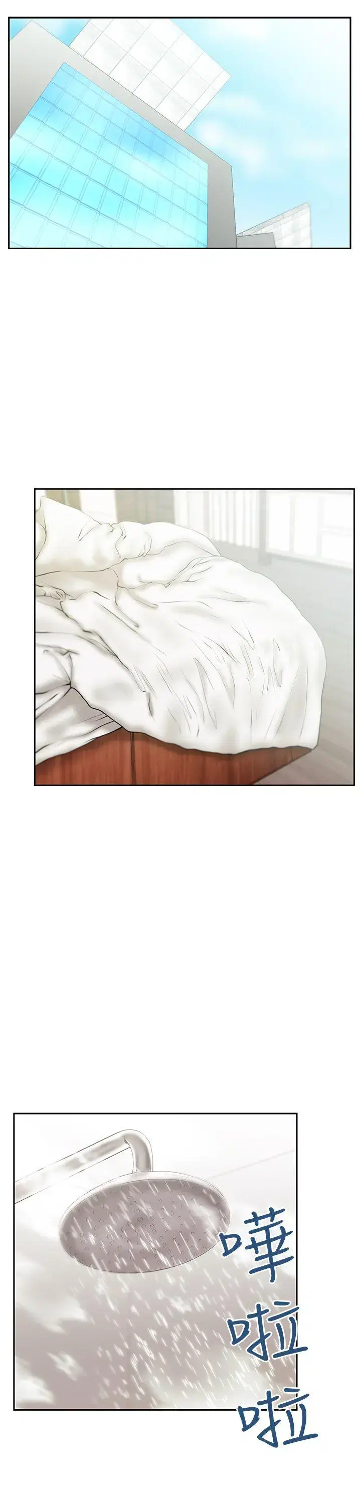第59話
