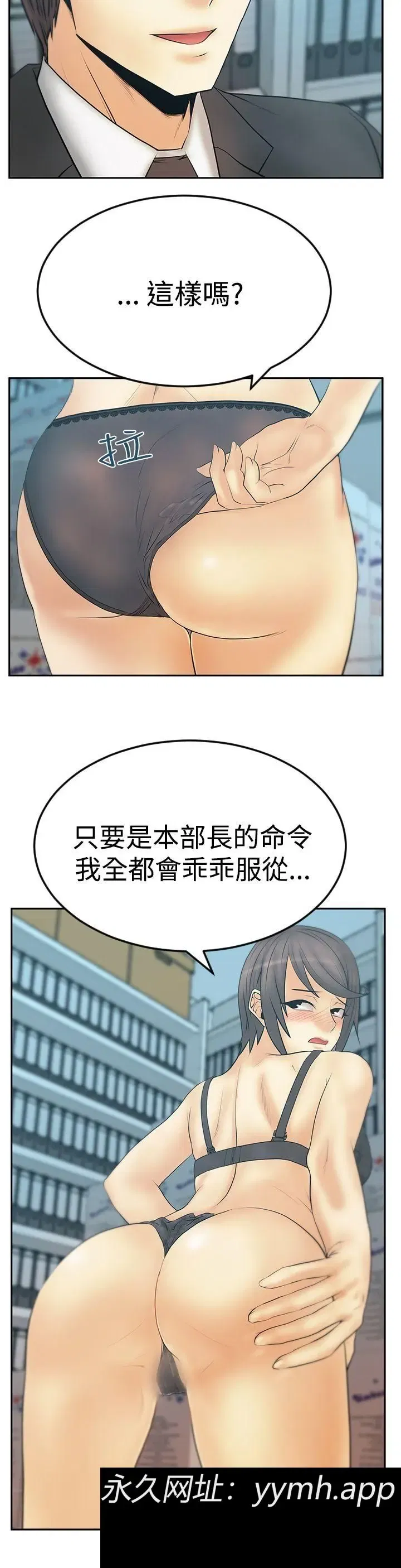 第62話