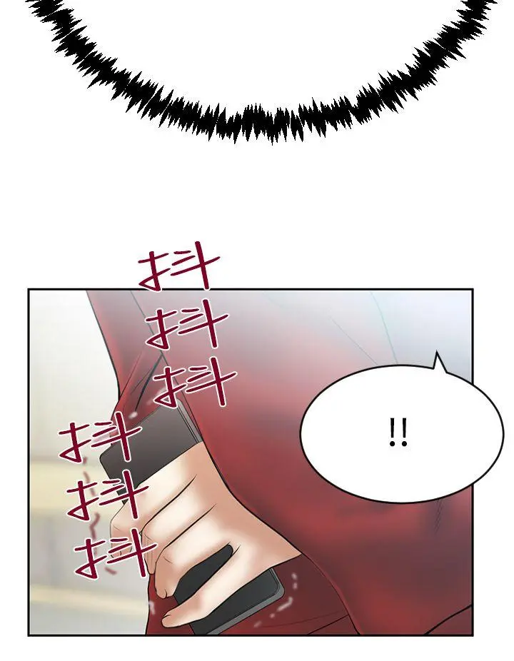 第63話