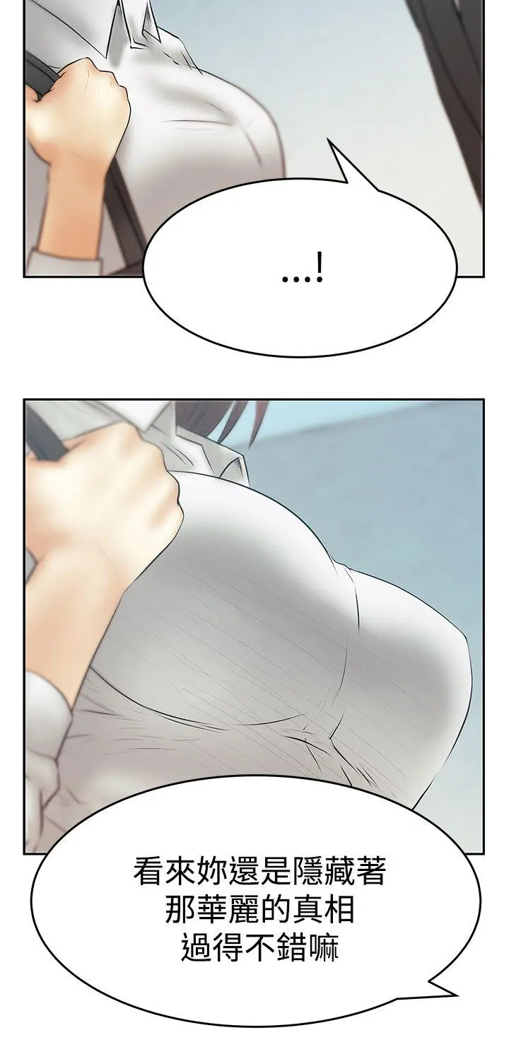 第65話