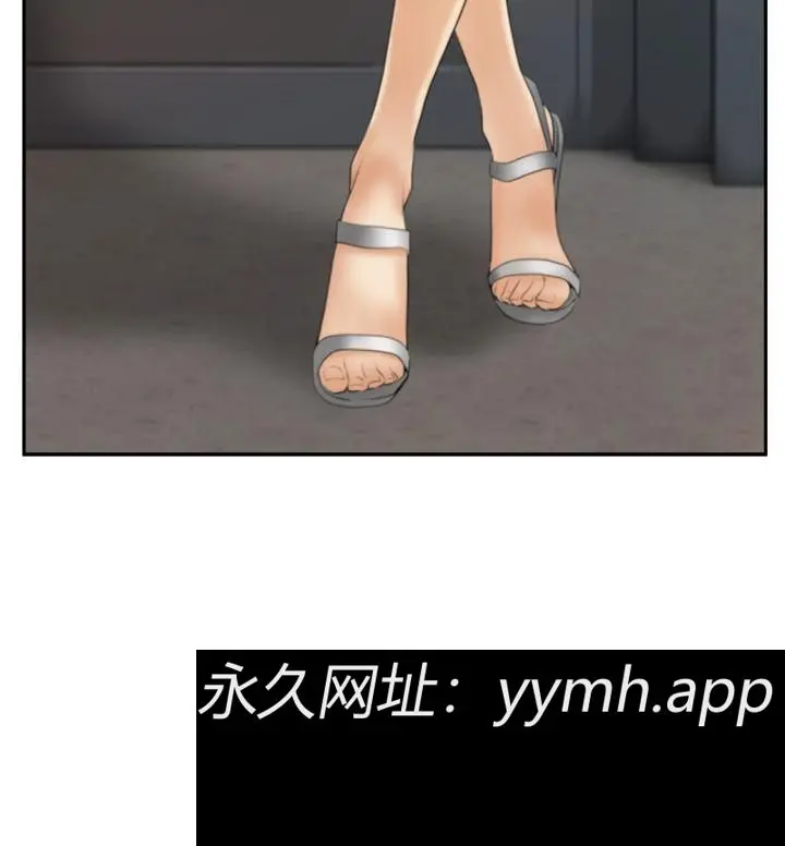 第66話
