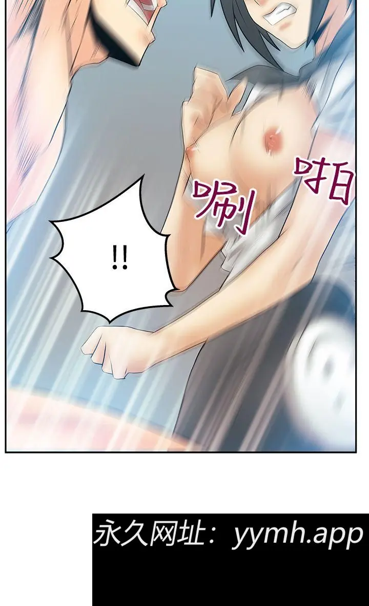 第67話
