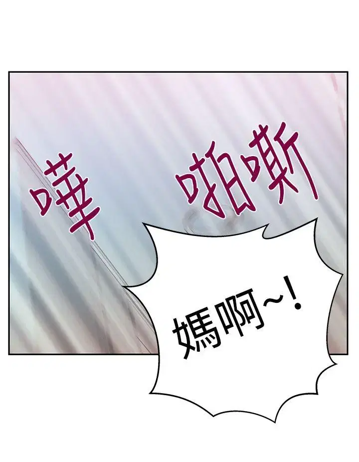 第69話