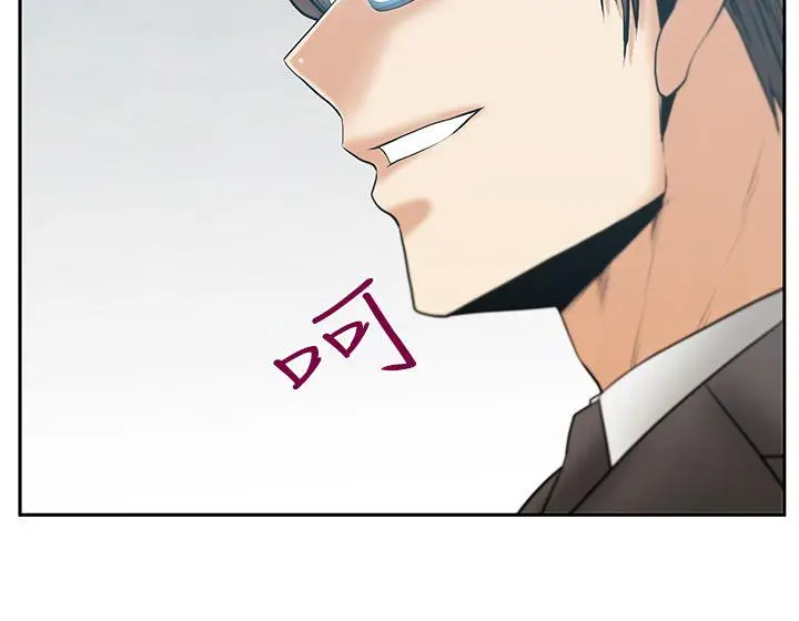 第69話