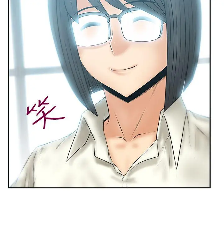 第74話