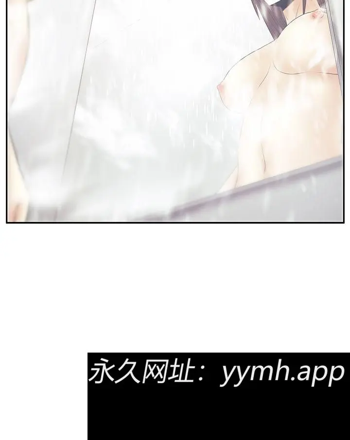 第76話