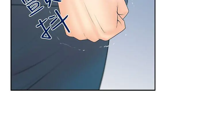 第76話