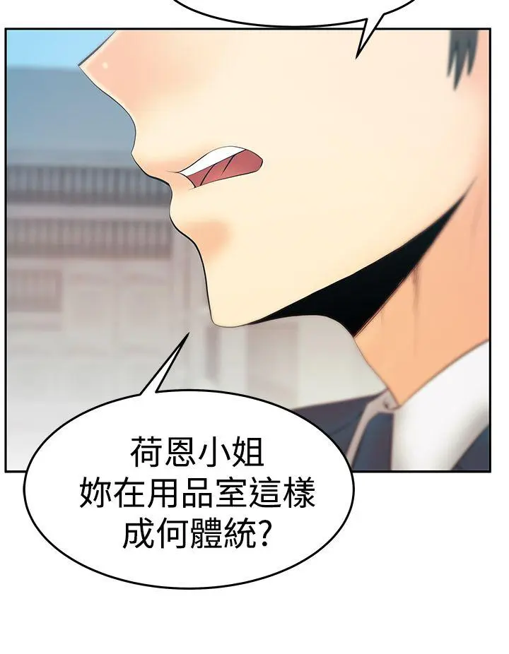 第78話