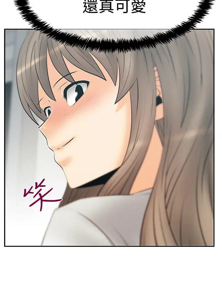 第84話