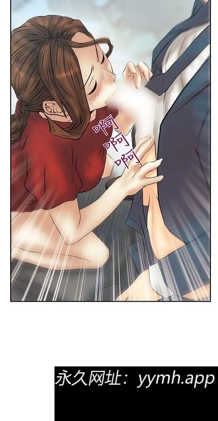 第85話