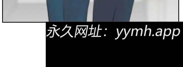 第86話